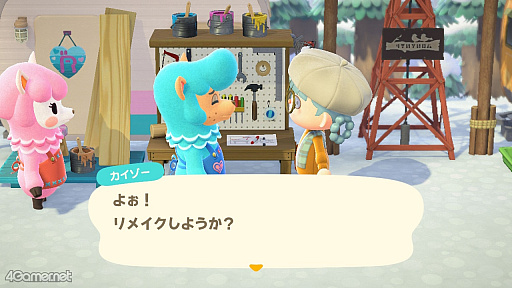 ���������꡼ No.010�Υ���ͥ������ / ̵����Ǽ�ʬ�Ρֹ����פ���ˤ�����餷���֤��Ĥޤ� �ɤ��֤Ĥο��פǳڤ��ࡤ����������äȳڤ����ʤ�ϥåԡ��䤷��饤��