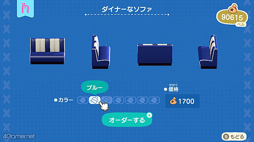 ���������꡼ No.011�Υ���ͥ������ / ̵����Ǽ�ʬ�Ρֹ����פ���ˤ�����餷���֤��Ĥޤ� �ɤ��֤Ĥο��פǳڤ��ࡤ����������äȳڤ����ʤ�ϥåԡ��䤷��饤��