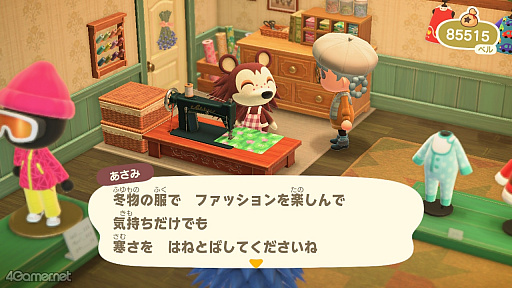 ���������꡼ No.025�Υ���ͥ������ / ̵����Ǽ�ʬ�Ρֹ����פ���ˤ�����餷���֤��Ĥޤ� �ɤ��֤Ĥο��פǳڤ��ࡤ����������äȳڤ����ʤ�ϥåԡ��䤷��饤��