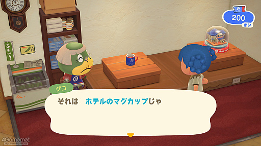 ���������꡼ No.055�Υ���ͥ������ / �֤��Ĥޤ� �ɤ��֤Ĥο��ס��פ��֤���緿���ץǡ�Switch2�ǤϤ��줾�첿���Ǥ��롩�����Ƥοͤ�פ��֤�οͤⲡ�����Ƥ�����������ޤȤ�