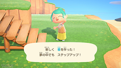 ���������꡼ No.059�Υ���ͥ������ / �֤��Ĥޤ� �ɤ��֤Ĥο��ס��פ��֤���緿���ץǡ�Switch2�ǤϤ��줾�첿���Ǥ��롩�����Ƥοͤ�פ��֤�οͤⲡ�����Ƥ�����������ޤȤ�