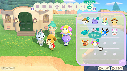 ���������꡼ No.061�Υ���ͥ������ / �֤��Ĥޤ� �ɤ��֤Ĥο��ס��פ��֤���緿���ץǡ�Switch2�ǤϤ��줾�첿���Ǥ��롩�����Ƥοͤ�פ��֤�οͤⲡ�����Ƥ�����������ޤȤ�