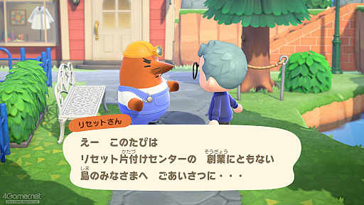 ���������꡼ No.063�Υ���ͥ������ / �֤��Ĥޤ� �ɤ��֤Ĥο��ס��פ��֤���緿���ץǡ�Switch2�ǤϤ��줾�첿���Ǥ��롩�����Ƥοͤ�פ��֤�οͤⲡ�����Ƥ�����������ޤȤ�