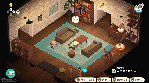 ���������꡼ No.068�Υ���ͥ������ / �֤��Ĥޤ� �ɤ��֤Ĥο��ס��פ��֤���緿���ץǡ�Switch2�ǤϤ��줾�첿���Ǥ��롩�����Ƥοͤ�פ��֤�οͤⲡ�����Ƥ�����������ޤȤ�