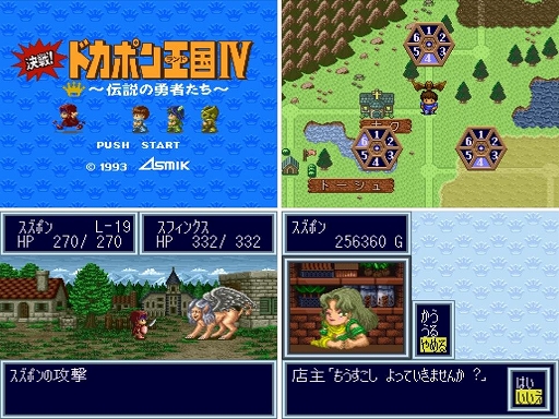 ꡼ No.003Υͥ / RPG֥ɥݥץ꡼3ʤSwitchǳڤ롣֥ɥݥ321 ѡ쥯󡪡ס2026ǯ129ȯ