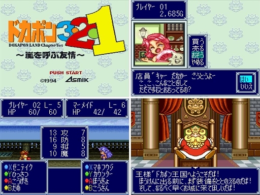 ꡼ No.005Υͥ / RPG֥ɥݥץ꡼3ʤSwitchǳڤ롣֥ɥݥ321 ѡ쥯󡪡ס2026ǯ129ȯ