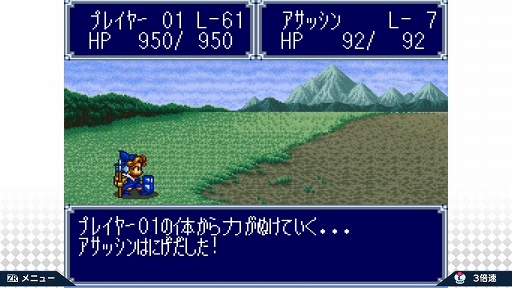 ꡼ No.009Υͥ / RPG֥ɥݥץ꡼3ʤSwitchǳڤ롣֥ɥݥ321 ѡ쥯󡪡ס2026ǯ129ȯ