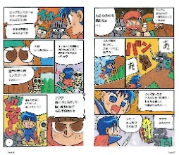 ꡼ No.013Υͥ / RPG֥ɥݥץ꡼3ʤSwitchǳڤ롣֥ɥݥ321 ѡ쥯󡪡ס2026ǯ129ȯ