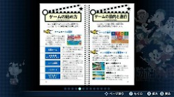 ꡼ No.015Υͥ / RPG֥ɥݥץ꡼3ʤSwitchǳڤ롣֥ɥݥ321 ѡ쥯󡪡ס2026ǯ129ȯ