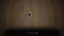 ꡼ No.002Υͥ / 뻦ͻ郎ݤβȤˤû3Dۥ顼ADV֥ǥƥ -GetOut-ס1114Steamǥ꡼