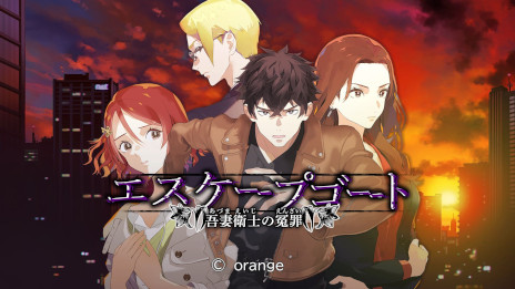 ꡼ No.001Υͥ / ADV֥ץ ʱһΤͺסPCǤSteamǥ꡼ȯ䵭ǰ33󥪥ե򳫺