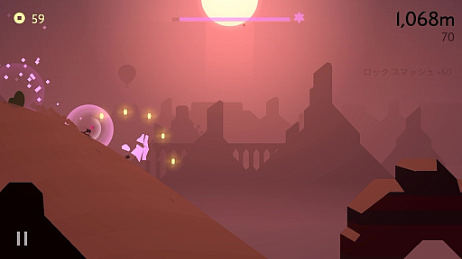 ꡼ No.012Υͥ / ɥܡɤǳ̤ƤʤΤ륰եḁ̊ŪʡAlto's Odyssey  RemasteredסʺϤApple Arcade #51