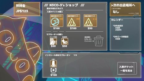 ꡼ No.002Υͥ / Сѥ󥯤ʥ顼ǻΰդ󶡤֥顼://ץȥס2026ǯۿͽꡣSteamȥڡ