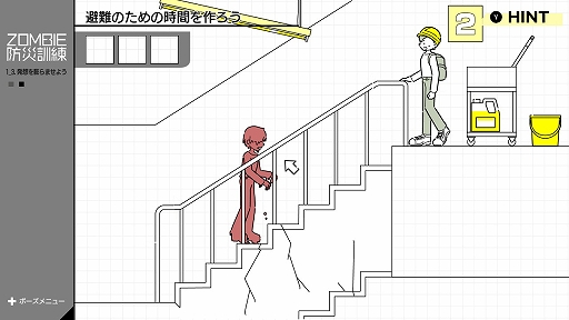 ꡼ No.003Υͥ / Ĥʡ˥ӥݥץ褦Ӻҳòɺҥߥ졼ZOMBIEɺҷס1120Switch˥꡼