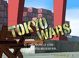 ꡼ No.001Υͥ / ֥ȡ硼סǤۿϡΰȤ襤򷫤깭롤1996ǯ˥ʥॳȯ䤵줿STG