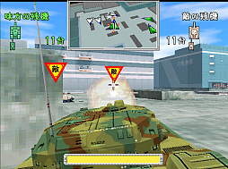 ꡼ No.002Υͥ / ֥ȡ硼סǤۿϡΰȤ襤򷫤깭롤1996ǯ˥ʥॳȯ䤵줿STG