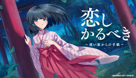 ꡼ No.002Υͥ / ӥ奢Υ٥֥ɡOVERLAP GAMES׻ư1ƥȥ ٤ ¤Ȥμפ2026ǯSteamǥ꡼