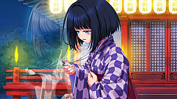 恋しかるべき 〜迷い家からの手紙〜