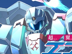 ¤ޤ줿եߥSTGPC / 󥷥塼޸ȯꡣĶﵳƥפ2026ǯ˥꡼ͽ