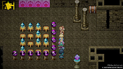 画像ギャラリー No.009のサムネイル画像 / ファンタジーRPG「アスディバインノット」,否定と復讐を巡る物語と,神話の遺物・飛空艇で空を駆ける爽快な冒険が展開