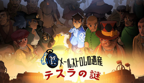 ꡼ No.001Υͥ / õ奢ɥ٥㡼֥᡼륹ȥΰ仺ƥסSteamǥ꡼ץ쥤䡼δѻϡϡŪ׹Ϥ