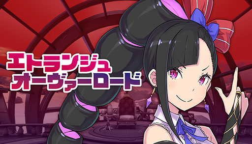 ꡼ No.002Υͥ / Ϲ夬ܻؤɥ٥㡼֥ȥ󥸥 ɡסPCǤȯ䤬