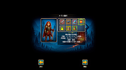 ꡼ No.003 | Next Run