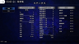 画像ギャラリー No.005のサムネイル画像 / とある山で起きる不可解な現象の真相に迫る。TRPG要素を含んだホラーRPG「ミカゴヤマにて」,Steamストアページを公開