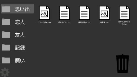 ꡼ No.002Υͥ / ΡPC˻Ĥ줿եõꡤ׷ο¤ȸ礦ڥ󥹥֡شꤤ٤εסSteamۿ