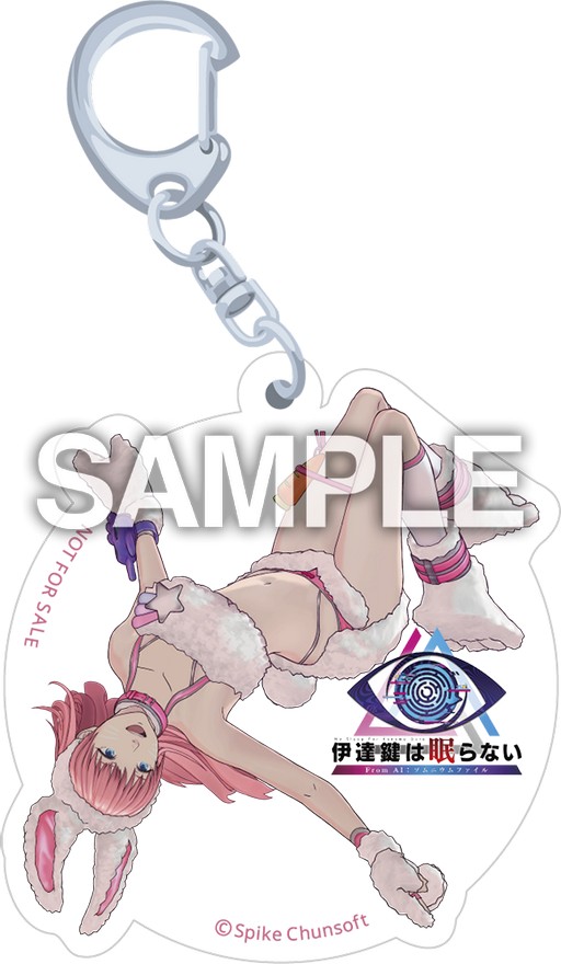 画像ギャラリー No.015のサムネイル画像 / PS5/PS4/Xbox版「伊達鍵は眠らない - From AI:ソムニウムファイル」,2026年2月26日に発売