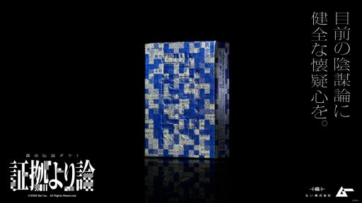 ꡼ No.001Υͥ / ࡼԽƽܡɥԻȡؾڵ١סAmazonȯ䡣ԻƤäƤʤˤϥʥ