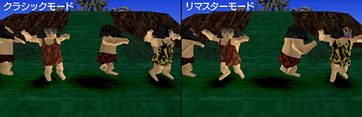 画像ギャラリー No.004のサムネイル画像 / PlayStation用ソフト「太陽のしっぽ」が現行機向けに復刻決定。「ARTDINK GAME LOG:太陽のしっぽ」として12月16日にリリース