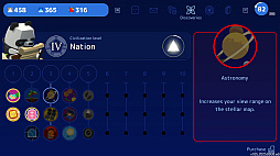 ꡼ No.004 | A Planet of Mine MasterMine Edition