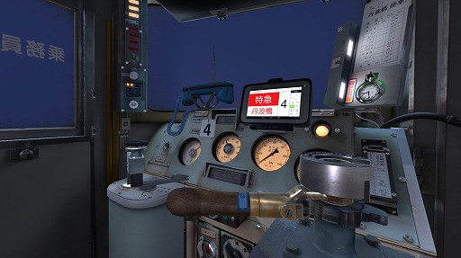 ���������꡼ No.007�Υ���ͥ������ / ��Ŵƻ�ˤäݤ�RealPro Ĺ��Υ��ž���õޤҤΤȤ� �ᵦ����Ŵƻ �ԡס��ɲ�DLC��1�ơִѸ��õ� ���ޤ�����50000�ϡˡפ�2026ǯ�դ��ۿ�