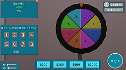 ꡼ No.001 | Another Day Another Dollar