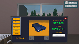 ꡼ No.008 | Another Day Another Dollar