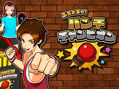 ѥ󥰥ޥSwitchǳڤ롣֤֤ޤѥԥסۿϡѥϤ򶥤äơǶΥԥܻؤ