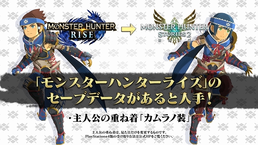 ꡼ No.019Υͥ / Xbox Oneǡ֥󥹥ϥ󥿡 ȡ꡼ס֥󥹥ϥ󥿡ȡ꡼2ǤۿХɥǤо