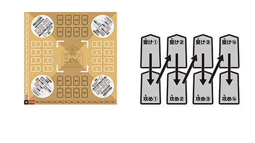 ꡼ No.006Υͥ / ֥ݥ󤴤ס1218ȯꡣ22Υǹɤڤ뿷ܡɥ