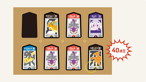 ꡼ No.010Υͥ / ֥ݥ󤴤ס1218ȯꡣ22Υǹɤڤ뿷ܡɥ