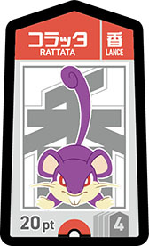 ꡼ No.018Υͥ / ֥ݥ󤴤ס1218ȯꡣ22Υǹɤڤ뿷ܡɥ