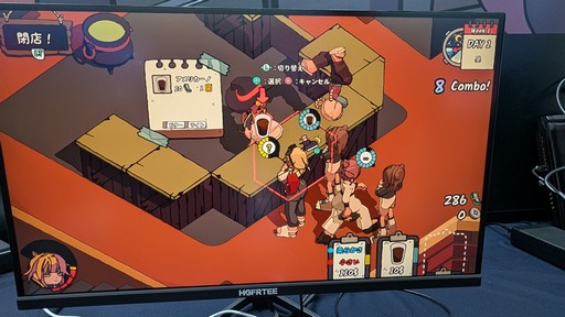 ꡼ No.004Υͥ / HIPS N NOSESפϡեбĥȥ饤ͻ硣ʵԤΥCTOäʹG-STAR 2025