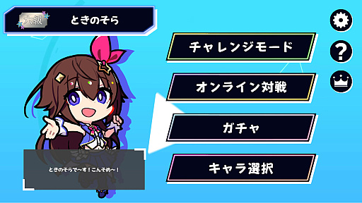 ꡼ No.007Υͥ / ֥ۥ饤֥륹 Хȥ륿륺סSteamǥ꡼ƱϢ֥Ʊ򽸤ᡤ·臘4沈