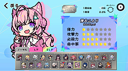 ꡼ No.003 | ۥ饤֥륹 Хȥ륿륺