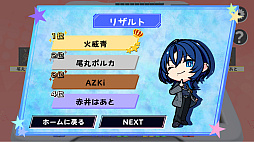 ホロライブオールスター バトルタイルズ