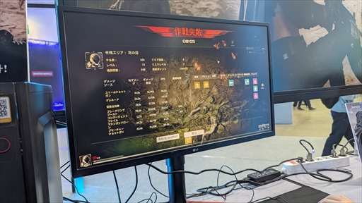 ꡼ No.008Υͥ / 󥵥ˤͷ٤žݸ R.I.P.ס󤻤륾Ӥ븫󥷥塼G-STAR 2025