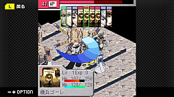 G-MODEアーカイブス+ ステラデウス 錬金術の時間