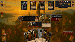 ꡼ No.001 | Caemdale