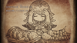 ���������꡼ No.008�Υ���ͥ������ / �ȥ饦�ޤ����������ܤ����������äơ���ʪ�ˤʤä�����������ߤ�ADV�֥��˥���ɱ�Ȱ۽�ۥβ�ʪ�ס�2026ǯ4��30����ȯ��