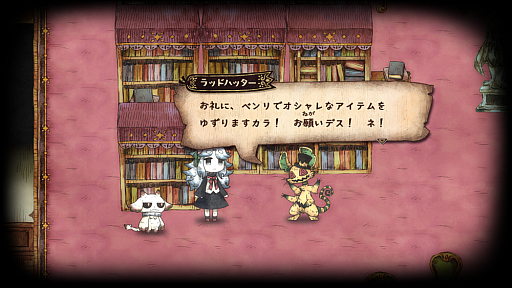 ���������꡼ No.009�Υ���ͥ������ / �ȥ饦�ޤ����������ܤ����������äơ���ʪ�ˤʤä�����������ߤ�ADV�֥��˥���ɱ�Ȱ۽�ۥβ�ʪ�ס�2026ǯ4��30����ȯ��